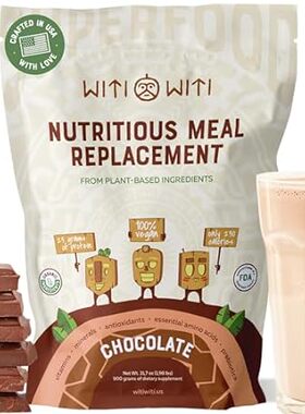 WitiWiti Vegan Meal Replacement， Chocolate - Plant Based