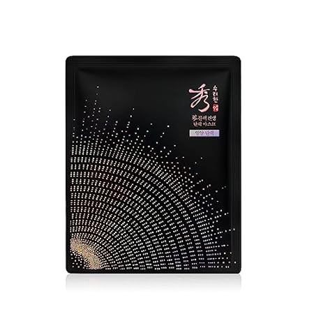 Sooryehan BLACK GINSENG Firming Facial Sheet Masks (5 pc)