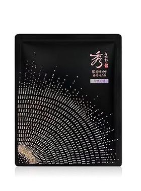 Sooryehan BLACK GINSENG Firming Facial Sheet Masks (5 pc)