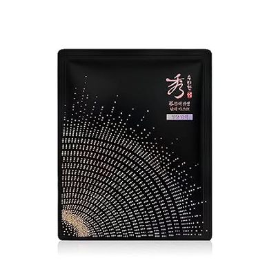 Sooryehan BLACK GINSENG Firming Facial Sheet Masks (5 pc)