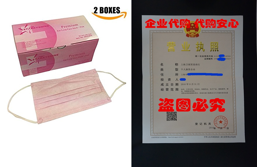 3-ply pink disposable premium ear-loop masks dental surgica