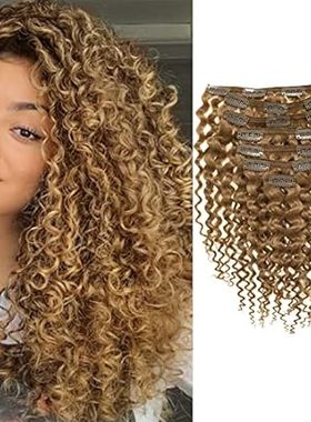 Loxxy Curly Clip in Hair Extensions for Black Women Super