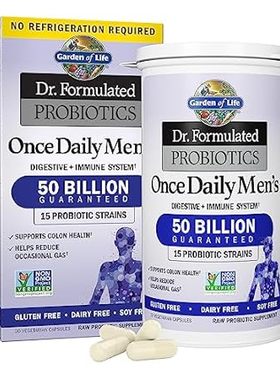 Garden of Life Probiotics for Men Dr Formulated 50 Billio