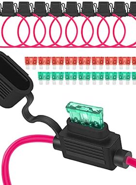 DaierTek 12 Gauge Inline Fuse Holder 12V， ATO/ATC in Line