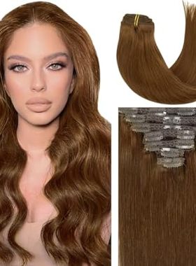 Caliee Hair Extensions Clip in Human Hair Chocolate Brown