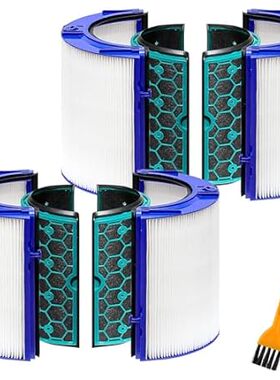 HP04 Replacements True Hepa Filter for Dyson Fan HP04 TP0