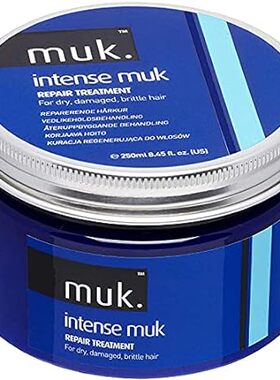 MUK. Haircare Intense Repair Treatment - 200ml
