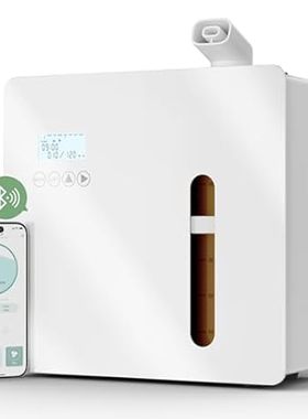 500ml Upgrade Scent Air Machine for Home， 3500 sq. ft Cov
