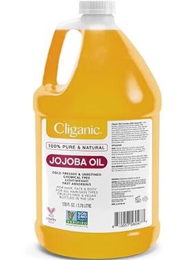 Cliganic Jojoba Oil Non-GMO， Bulk Gallon 128oz | 100% Pur