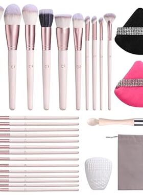 BS-MALL Premium Synthetic Foundation Powder Concealers Ey