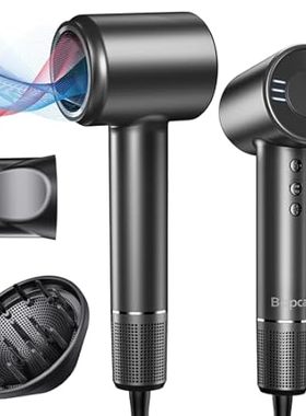 Hair Dryer with Diffuser -Bopcal High-Speed Ionic Blow Dr