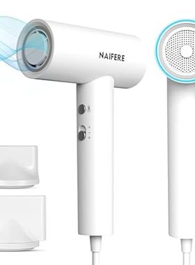 110000 RPM High-Speed Negative Ionic Hair Dryer， 1300W Lo