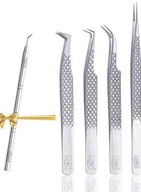 Fiber Tip Lash Tweezers Set Of 4 Eyelash Extension Tweeze