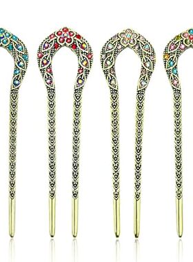 4 Pieces French Hair Pins， Metal U Shaped Hairpins， Vinta