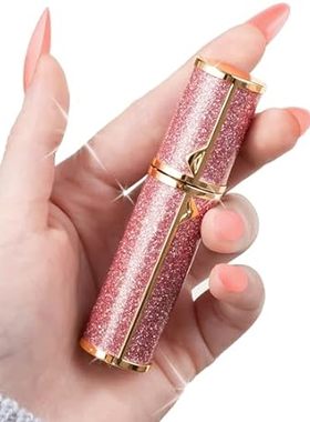 Gemice Travel Size Perfume Refillable Atomizer Container，