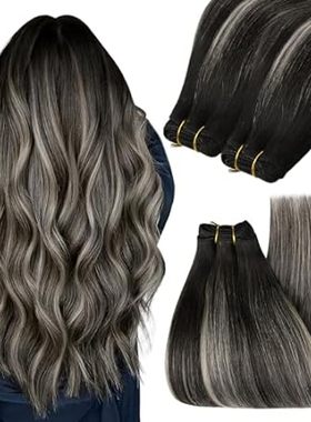 YoungSee Sew in Hair Extensions Real Human Hair Black Hum