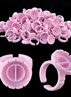 Lash Extension Glue Ring， [200PCS] Eyelash Glue Holder fo