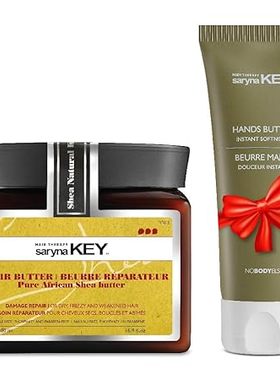 Saryna Key Damage Repair Treatment Butter Mask - African