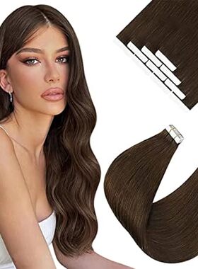 Sunny Hair Brown Tape in Hair Extensions Real Human Hair
