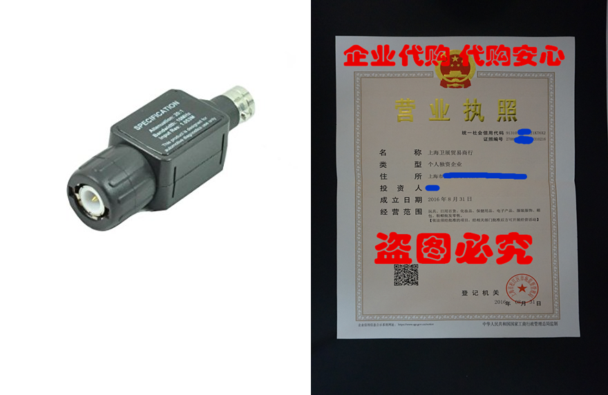 20:1 passive attenuator for pico,hantek & other makes
