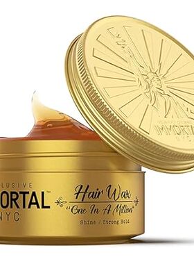 Immortal NYC One In A Million Hair Wax - 8 out of 9 Holdi