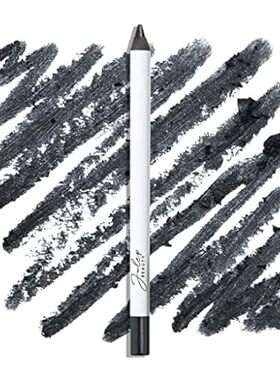 Julep When Pencil Met Gel Sharpenable Multi-Use Longwear