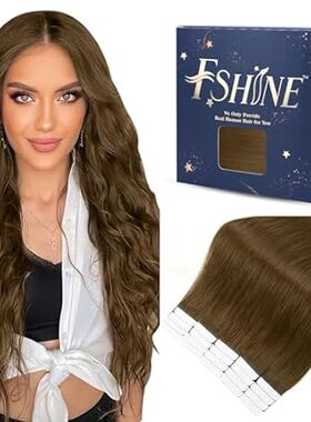 Fshine Tape in Hair Extensions Human Hair Color Chocolate