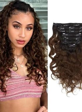 Loxxy Clip in Human Hair Extensions Natural Color Virgin