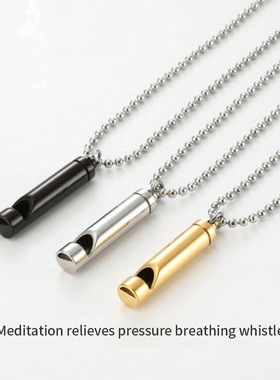 韩版潮可吹响冥想正念舒缓压力不锈钢调节呼吸项链静心男女通用