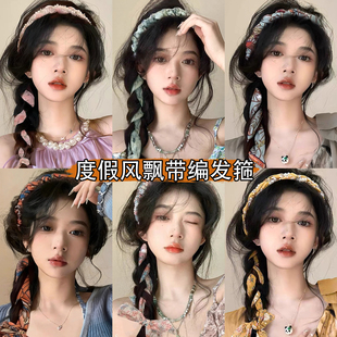 碎花飘带发箍女2026新款 高颅顶编发一体头箍齿梳防滑洗脸发卡头饰