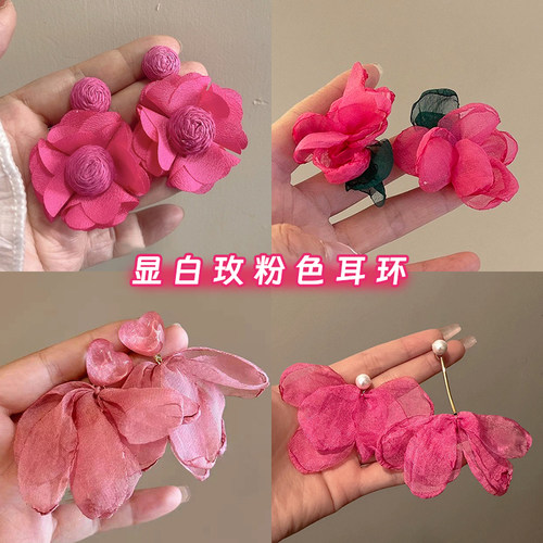 玫红显白耳饰女夏季海边度假耳环