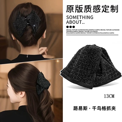 韩国气质发抓发卡夹子头饰发