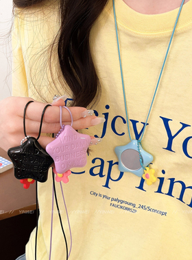 彩色星星字母化妆镜项链