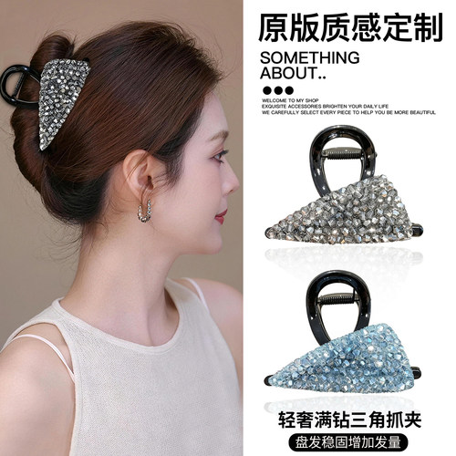 高级感后脑勺盘发鲨鱼夹独特发夹