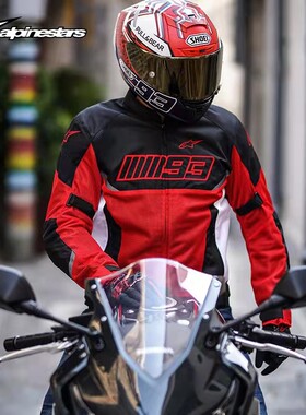 ALPINESTARS透气男女夏季网眼