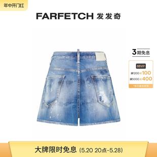 Dsquared2女士logo吊牌仿旧牛仔短裤 FARFETCH发发奇