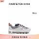 运动鞋 FARFETCH发发奇 Nike耐克女士Air Premium Max