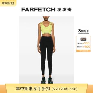 上衣FARFETCH发发奇 Misbhv女士Future 网纱短款