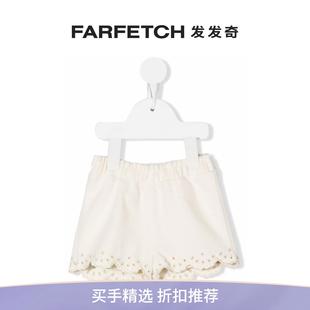 FARFETCH发发奇 Chloe童装 扇贝边镂空短裤