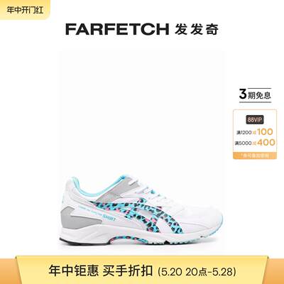 Asics新品男士tarther运动鞋