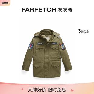 拼贴设计连帽夹克FARFETCH发发奇 Ralph Lauren童装