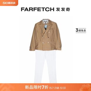 细条纹西装 套装 三件式 Colorichiari童装 FARFETCH发发奇