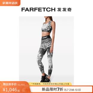 Plein FARFETCH发发奇 Sport女士抽象印花紧身打底裤