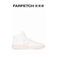 Veja男士通勤V-15 CWL high-top sneakers发发奇