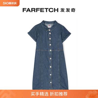 Levi'S李维斯童装搭扣短袖牛仔连衣裙FARFETCH发发奇