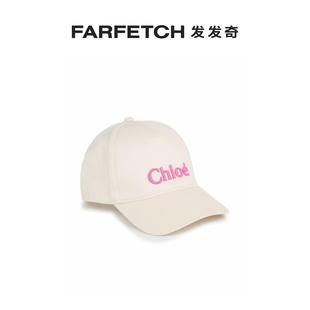 Chloe童装 logo刺绣棉棒球帽FARFETCH发发奇