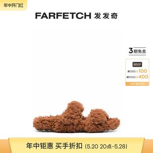 Gia Sale FARFETCH发发奇 Final Couture女士毛茸茸拖鞋