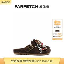 Scarosso女士Gea 流苏绒面皮拖鞋FARFETCH发发奇