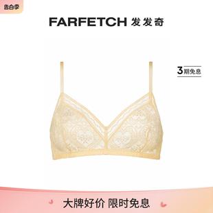 三角形文胸FARFETCH发发奇 Eres女士Chérubin