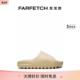 拖鞋 发发奇 Adidas阿迪达斯男女通用YEEZY Restock Bone 2022